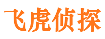 邵武小三调查